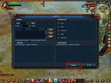 接下来阿布要给大家带来的是 FIFA Online 4 史上最